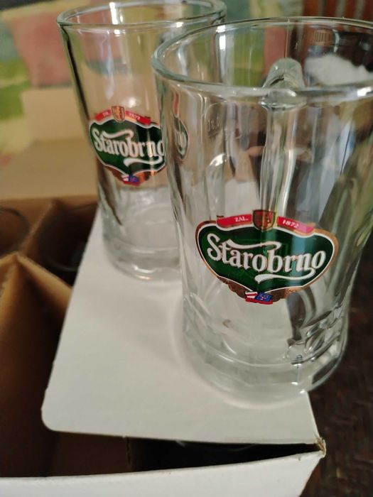 Халби, 0,5мл,за бираСтаробърдно