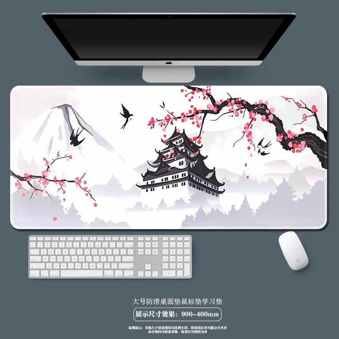 Настольный коврик