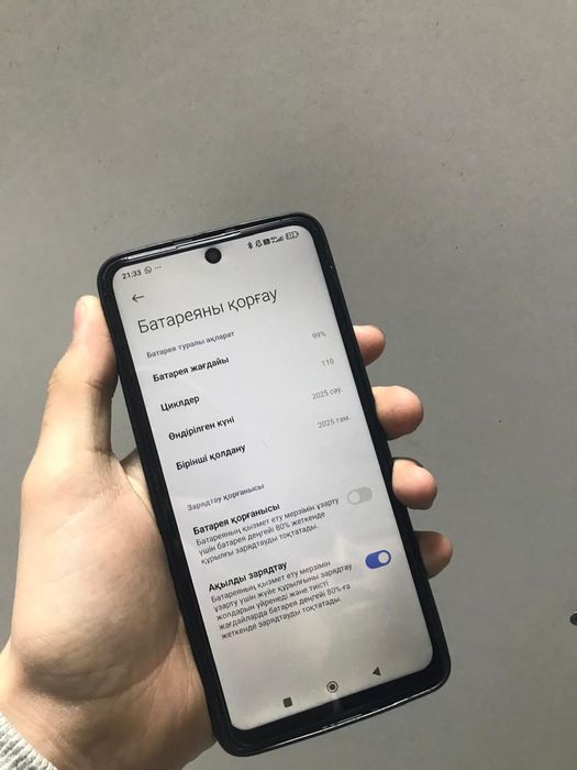 Redmii not 14 256 g 8 g