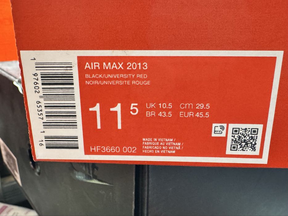 Оригинални! Nike Air Max 2013 - 45.5 ShoeMag