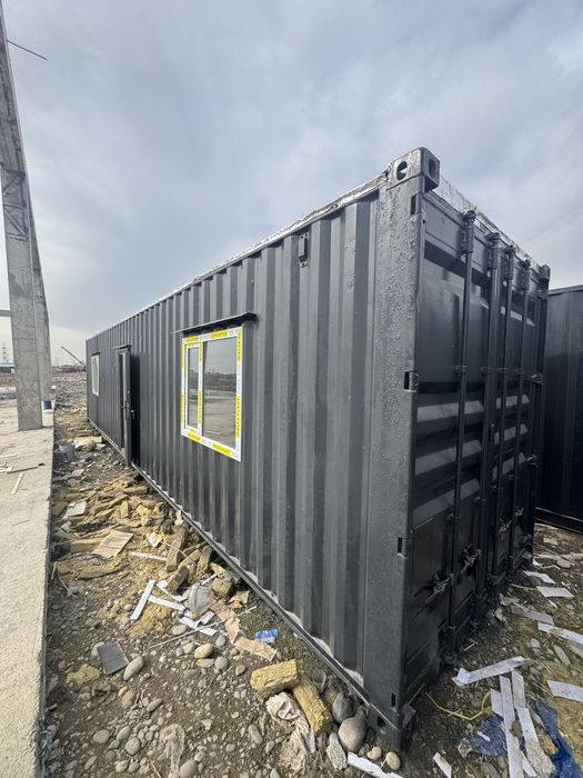 Контейнер/konteyner