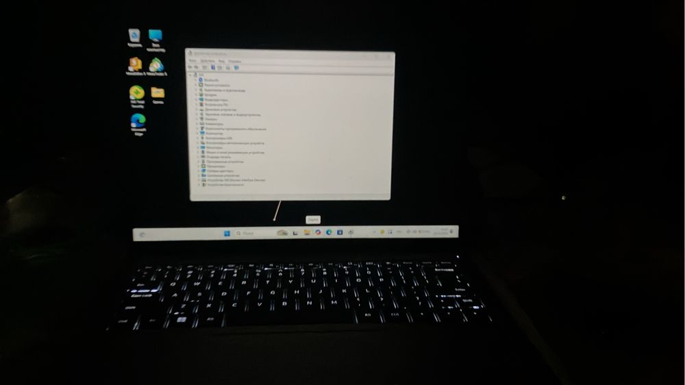 ноутбук продажа продам