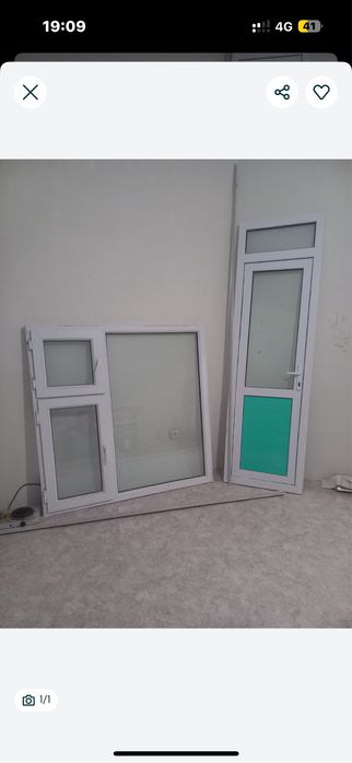 Пластиковые окна бу