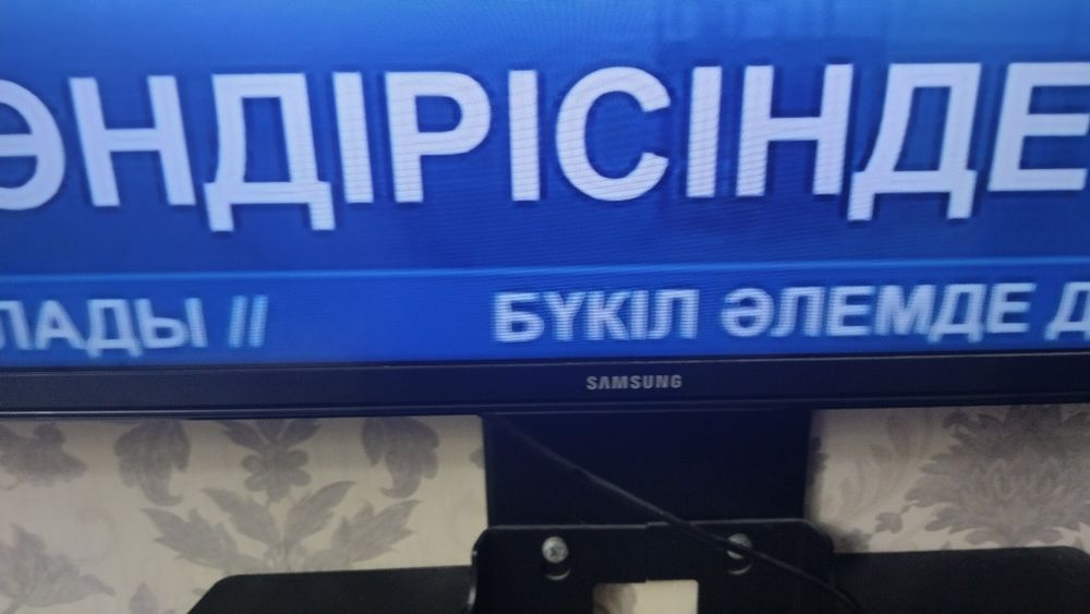 Телевизор Самсунг