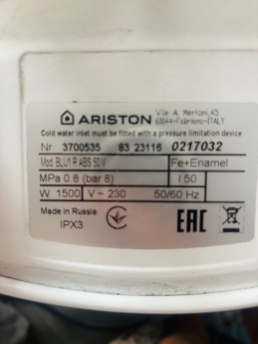 Ariston Ariston BLU