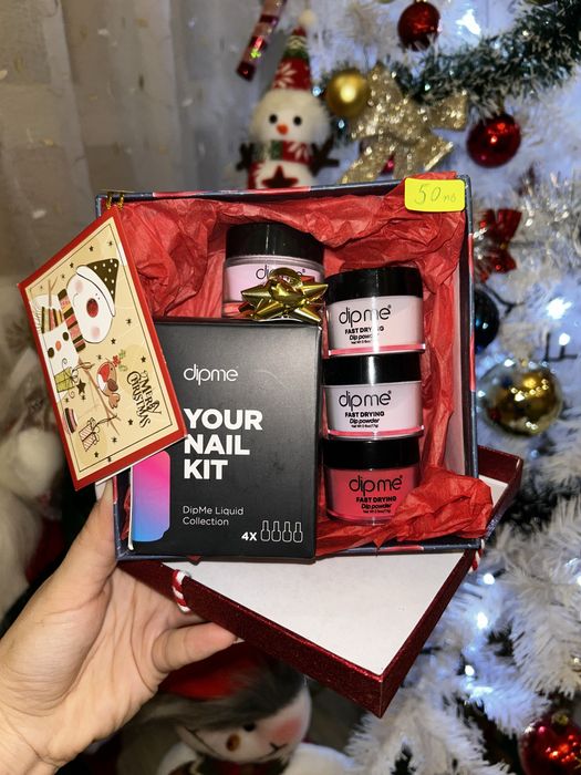 Дамска козметика нова с Коледна подаръчна опаковка