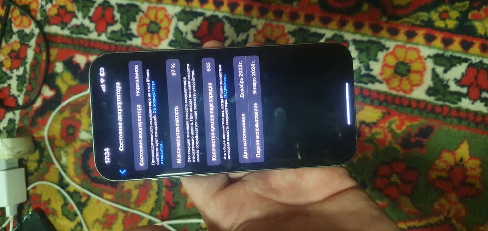 Iphone 15 pro Titanium CH/A