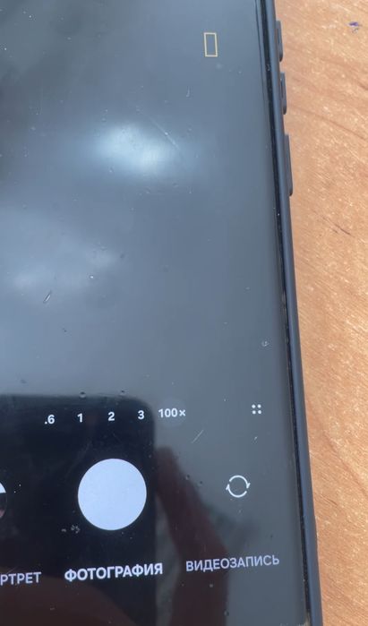 Обменяю Samsung s22 ultra