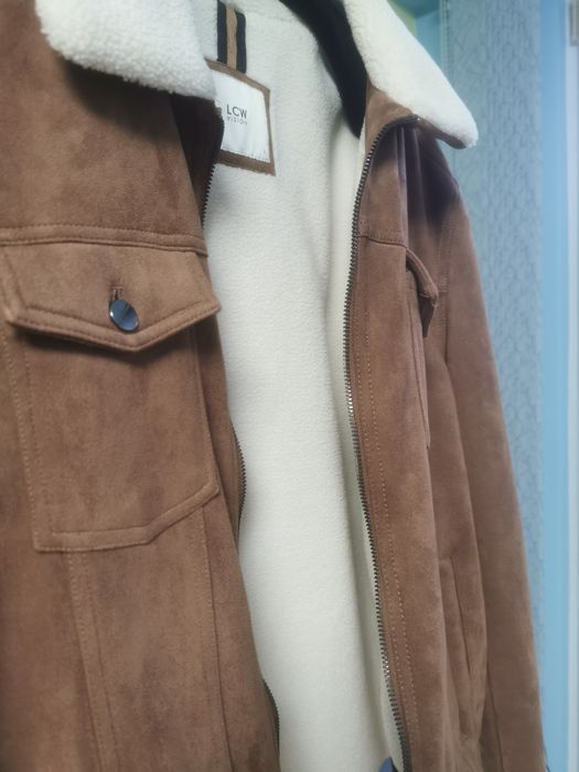 Мъжко късо кожухче/яке/