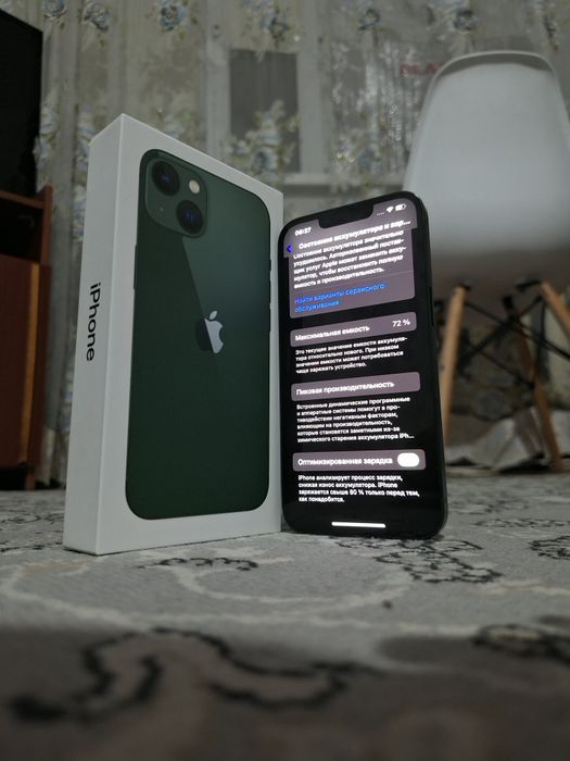 Iphone 13 4/128гб