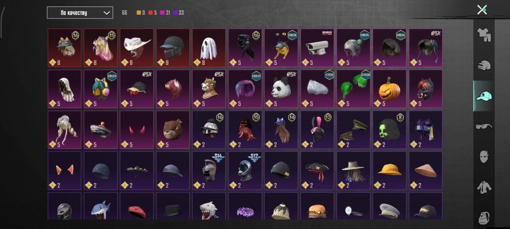 Продаётся пабг аккаунт