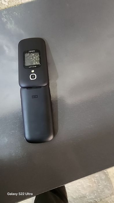 Novey senat perfectum