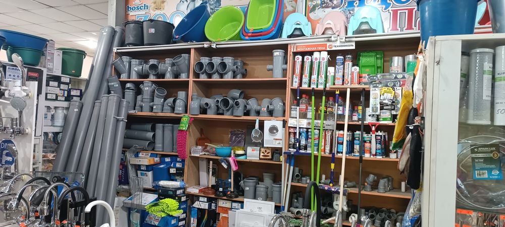 Продам действующий бизнес