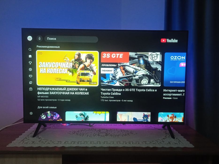 Телевизор, смарт ТВ