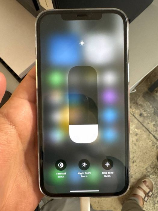 Iphone 12promax 256GB