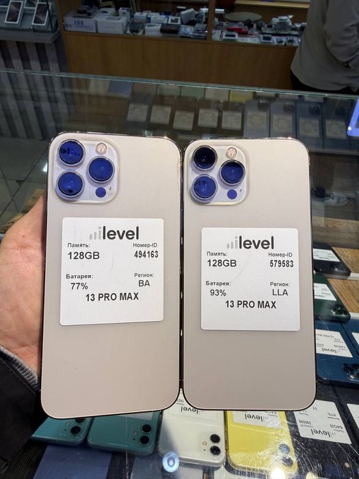 Iphone 13 pro va pro max naqt va halol nasiya savdoga sotiladi
