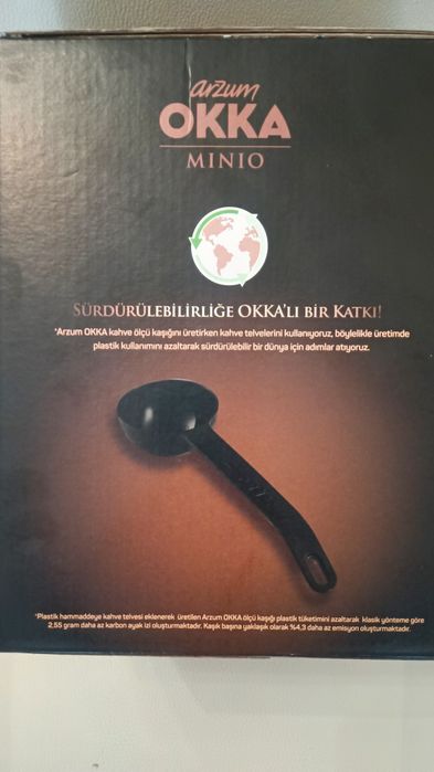 Кафемаши,Okka,,за Турски Джезве