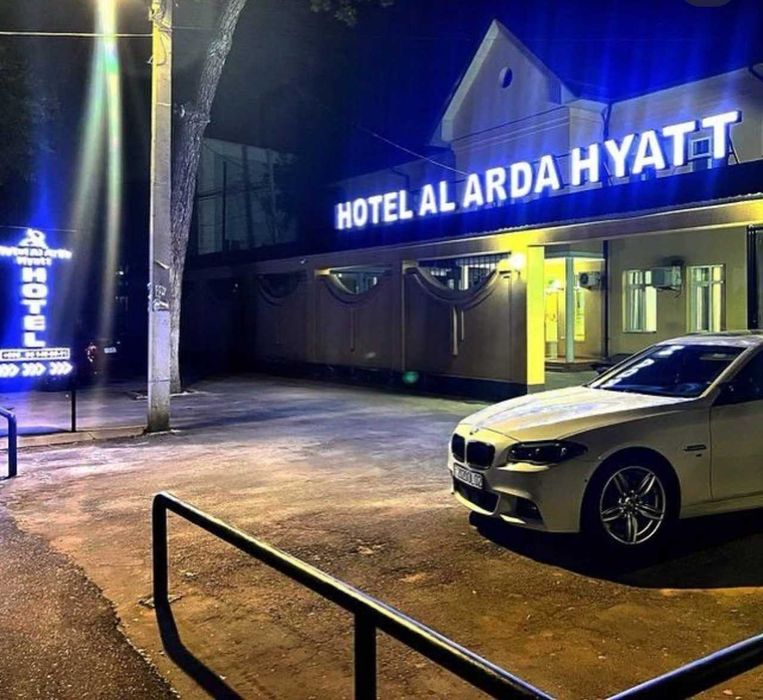 Гостиница в городе ташкент Adra Hyatt Hotel