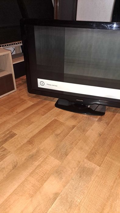 Телевизор Флипс 42"