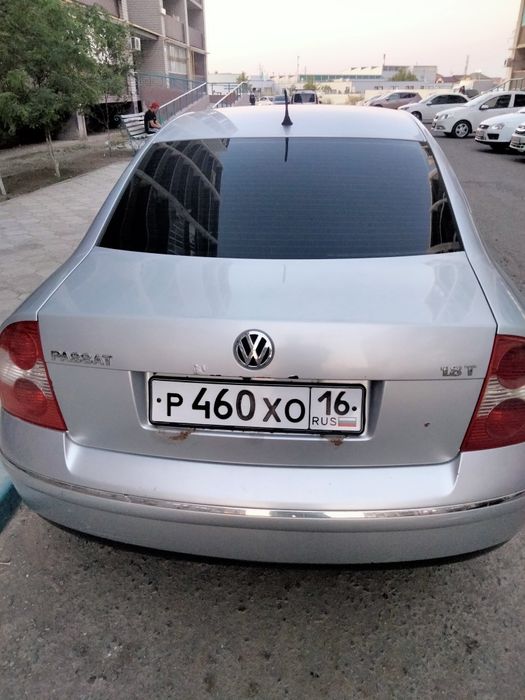 Фольксваген Пассат