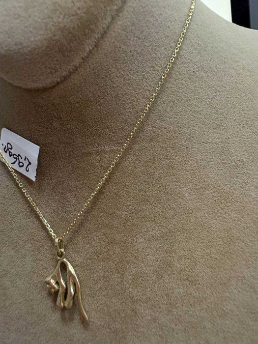 Lant Cu Pandant Aur 14K 2.95gr (ctg)