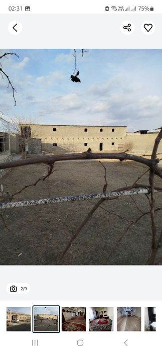 Участка 20 сотик Лоша Хужаработда