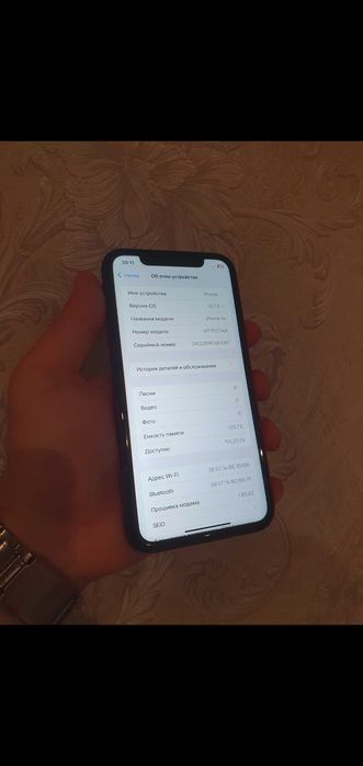 iPhone XR 128гб red