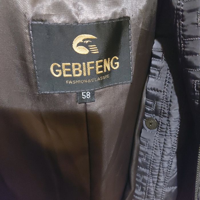 Зимняя женская куртка