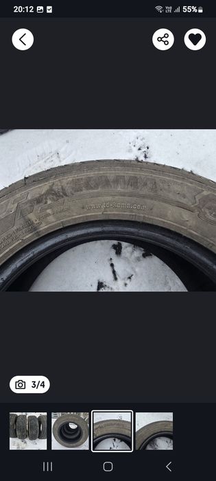 Продам комплект летних шин