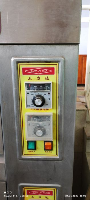 Печка 6та листик ,мишалкаси бн