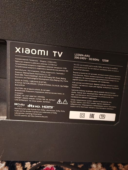 Телевизор Xiaomi 55"