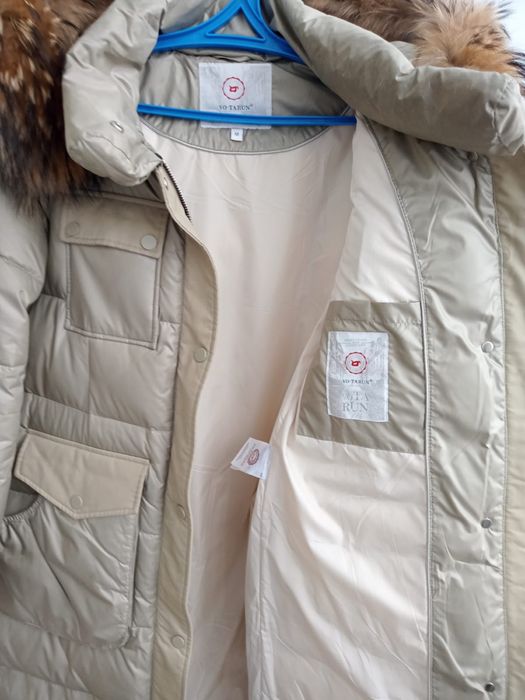 Продам Новый пуховик