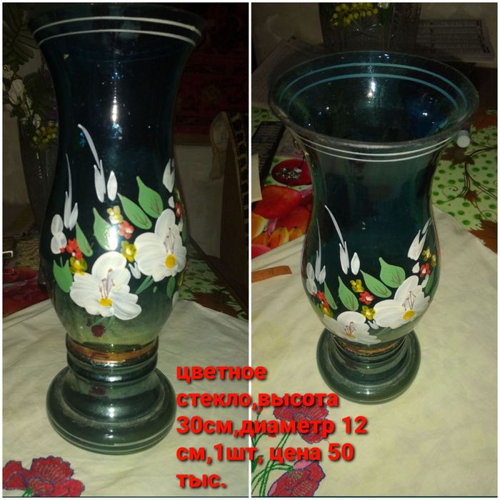 Вазы для цветов, разные.