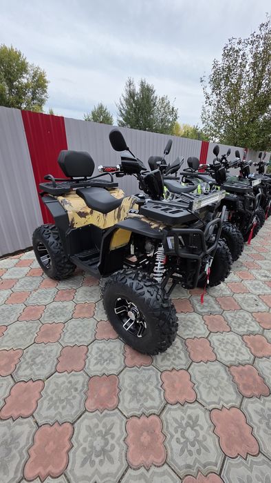 Квадроциклы новые