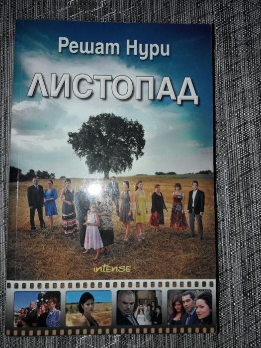 Промоция на книги!!!