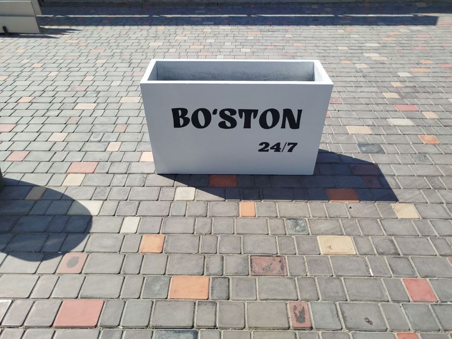 Гулдон Вазон Тувак