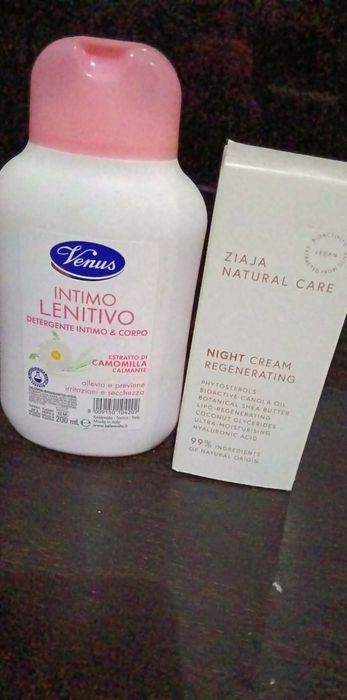 Козметика ново!!