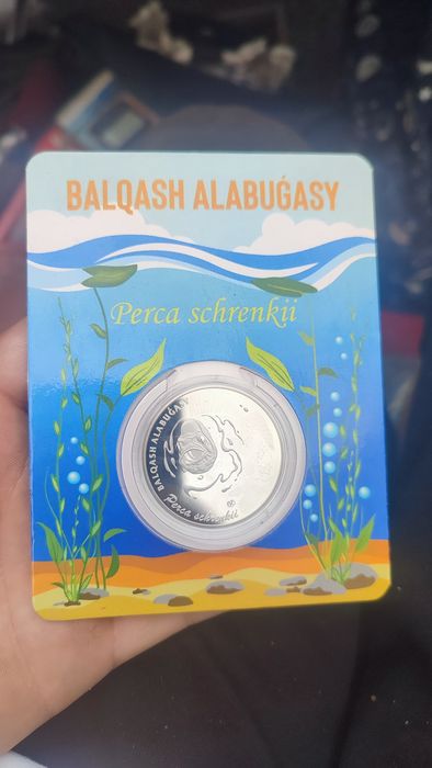 Коллекционные монеты