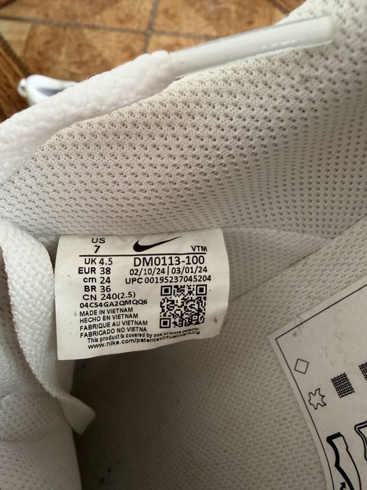 Adidasi nike femei (noi)