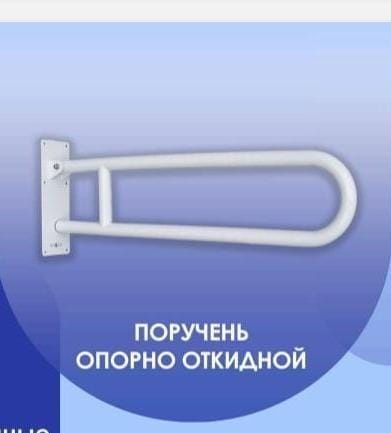 Горшок барлығы 100000