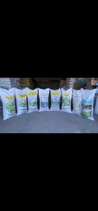 3400т. Корма куринные универсальные