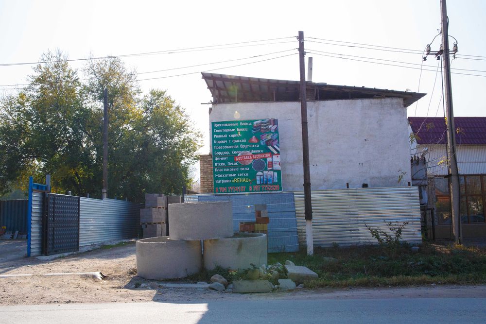 сдам склад в аренду