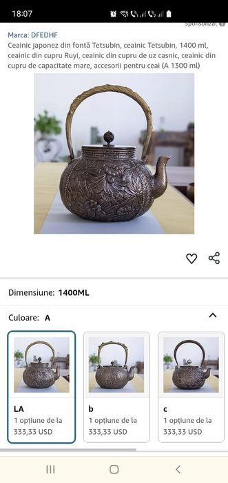 Ciainic JAPONEZ din fontă TETSUBIN