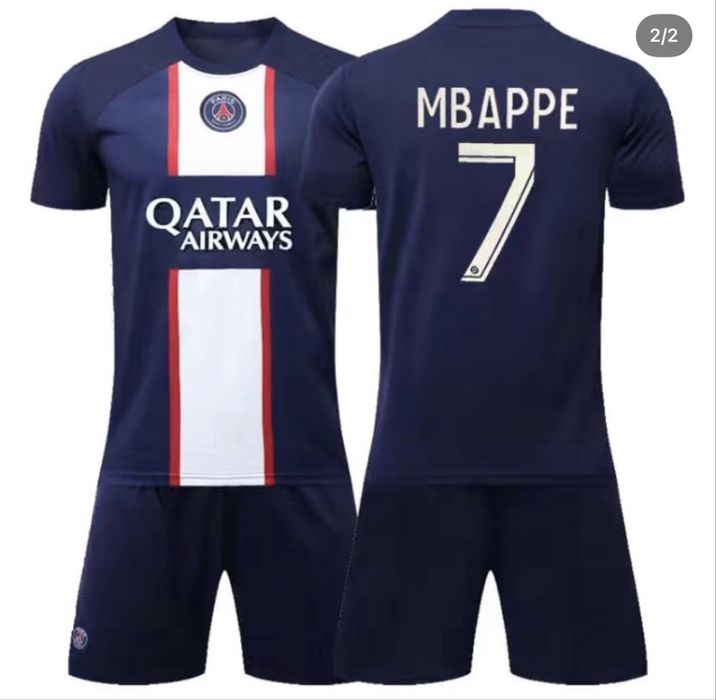 Продам футбольную форму