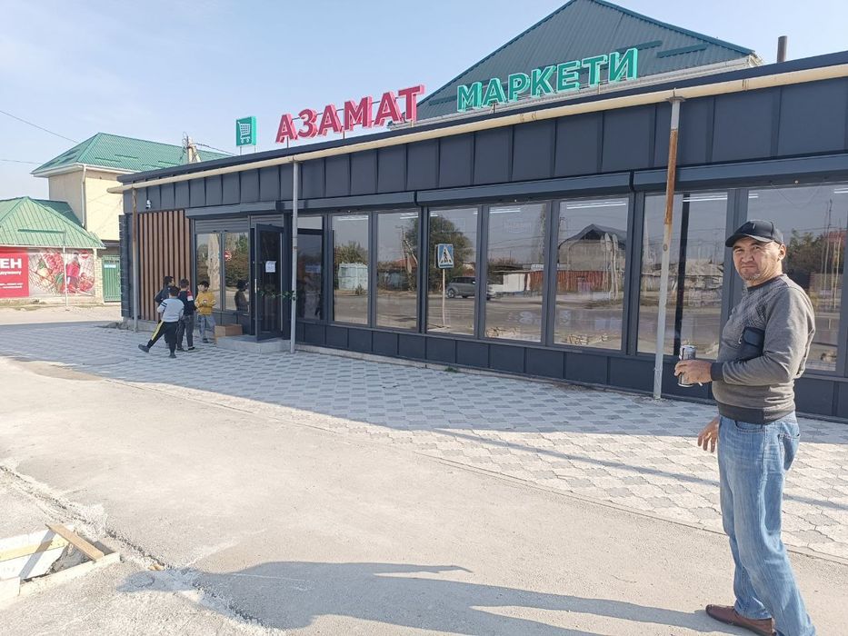 Контейнер ва кучма дуконлар