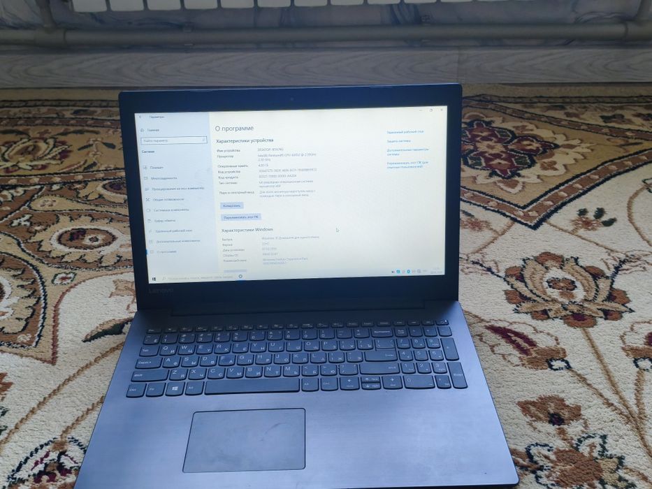 lenovo ideapad 320 ноутбук