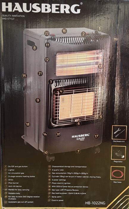 Sobă cu gaz - electric Hausberg HB 1022 NG NOUĂ - 395 Lei