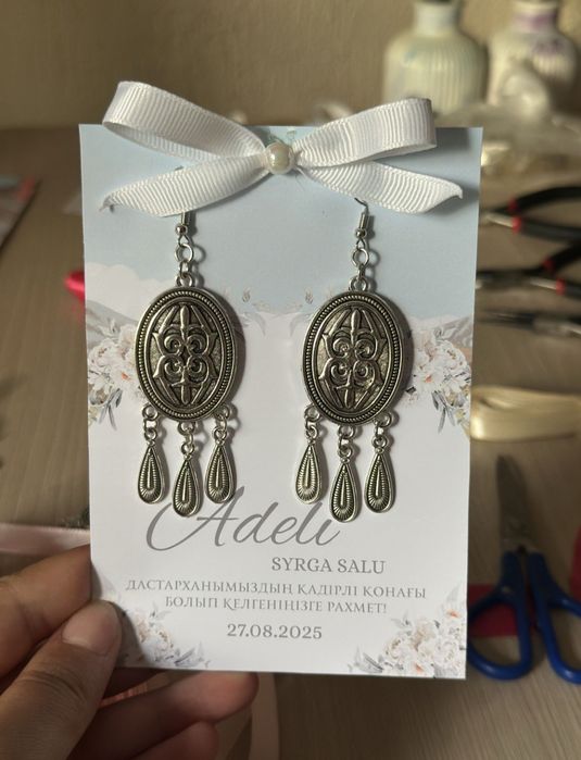 Тойбастар бонбоньерки