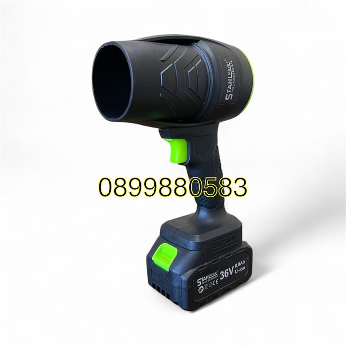 Акумулаторен въздушен турбо пистолет 36V , STAHLMATER