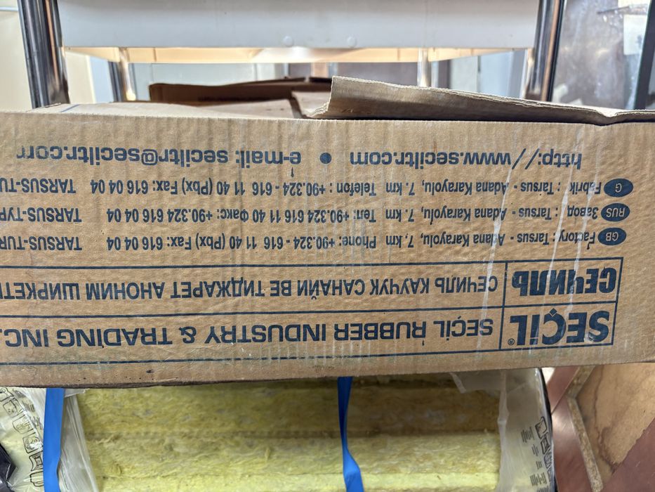 Уплотнительные резинки Турецкие новые имееться 2 упаковки